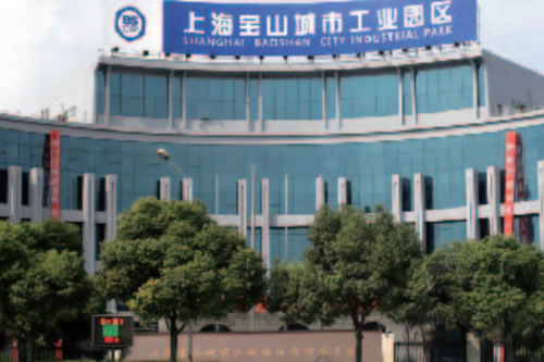 宝山工业园区