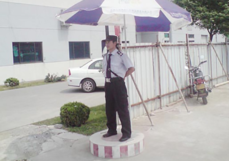 南片区特保第五市容服务